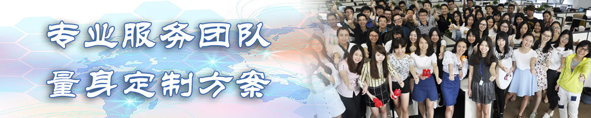 宜昌BPI:企业流程改进系统